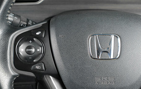 Honda Freed II, 2016 год, 1 299 000 рублей, 14 фотография