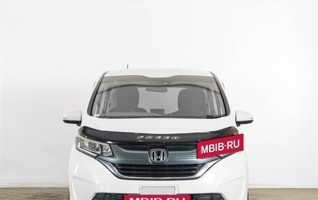 Honda Freed II, 2016 год, 1 299 000 рублей, 2 фотография