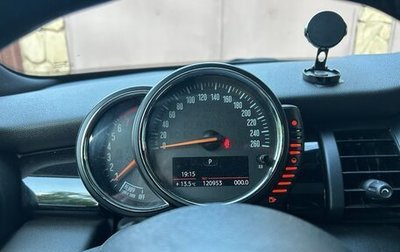 MINI Hatch, 2014 год, 1 700 000 рублей, 1 фотография