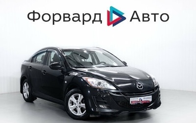Mazda 3, 2011 год, 849 000 рублей, 1 фотография