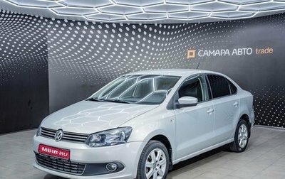 Volkswagen Polo VI (EU Market), 2013 год, 578 000 рублей, 1 фотография