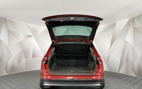 Volkswagen Tiguan II, 2018 год, 2 295 000 рублей, 11 фотография