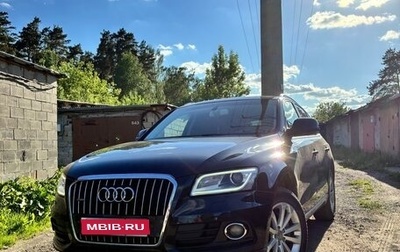 Audi Q5, 2013 год, 1 950 000 рублей, 1 фотография