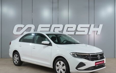 Volkswagen Polo VI (EU Market), 2020 год, 1 399 000 рублей, 1 фотография