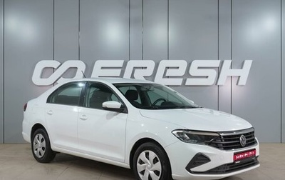 Volkswagen Polo VI (EU Market), 2020 год, 1 399 000 рублей, 1 фотография