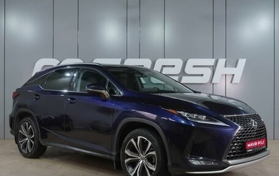 Lexus RX IV рестайлинг, 2019 год, 4 249 000 рублей, 1 фотография