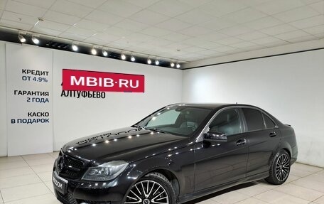 Mercedes-Benz C-Класс, 2011 год, 1 099 000 рублей, 1 фотография