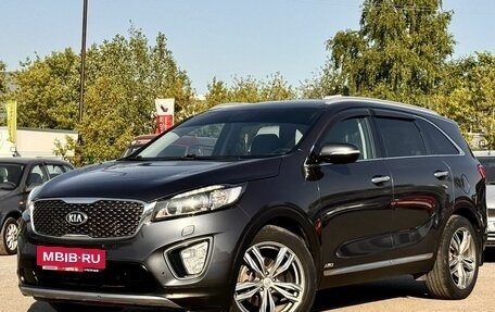 KIA Sorento III Prime рестайлинг, 2016 год, 2 529 000 рублей, 2 фотография