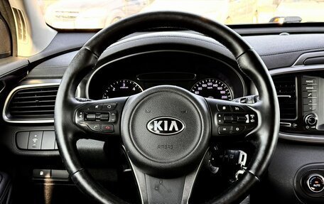 KIA Sorento III Prime рестайлинг, 2016 год, 2 529 000 рублей, 17 фотография