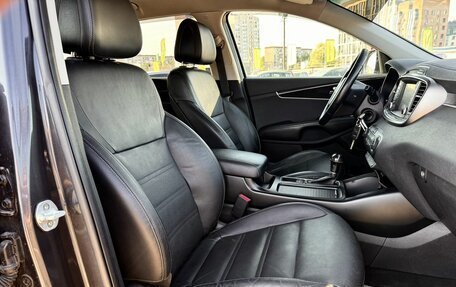 KIA Sorento III Prime рестайлинг, 2016 год, 2 529 000 рублей, 13 фотография