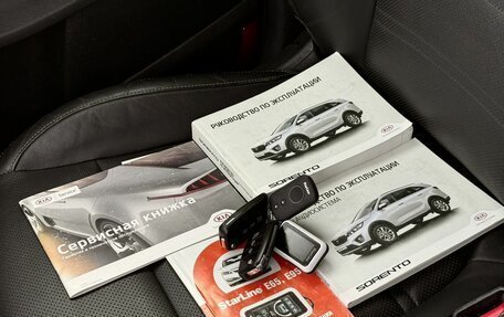 KIA Sorento III Prime рестайлинг, 2016 год, 2 529 000 рублей, 24 фотография
