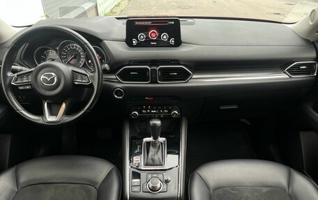 Mazda CX-5 II, 2020 год, 2 960 000 рублей, 12 фотография