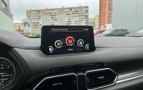 Mazda CX-5 II, 2020 год, 2 960 000 рублей, 18 фотография