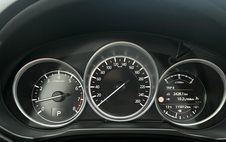 Mazda CX-5 II, 2020 год, 2 960 000 рублей, 20 фотография