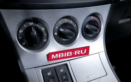 Mazda 3, 2011 год, 849 000 рублей, 21 фотография