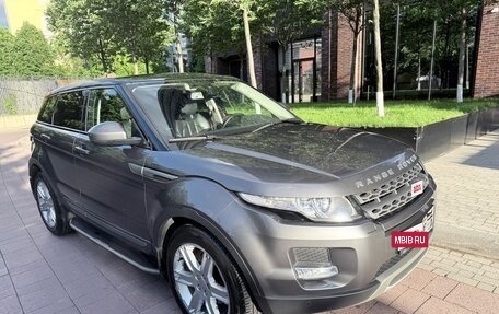 Land Rover Range Rover Evoque I, 2015 год, 2 500 000 рублей, 5 фотография