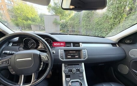 Land Rover Range Rover Evoque I, 2015 год, 2 500 000 рублей, 10 фотография