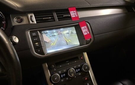 Land Rover Range Rover Evoque I, 2015 год, 2 500 000 рублей, 13 фотография