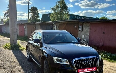Audi Q5, 2013 год, 1 950 000 рублей, 5 фотография