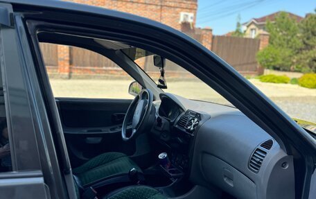 Hyundai Accent II, 2009 год, 565 000 рублей, 2 фотография