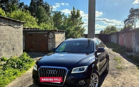 Audi Q5, 2013 год, 1 950 000 рублей, 6 фотография