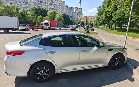 KIA Optima IV, 2016 год, 1 650 000 рублей, 2 фотография