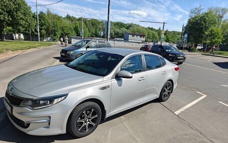 KIA Optima IV, 2016 год, 1 650 000 рублей, 4 фотография