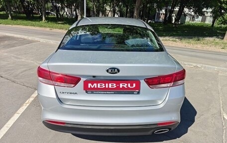 KIA Optima IV, 2016 год, 1 650 000 рублей, 3 фотография