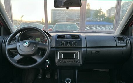 Skoda Fabia II, 2010 год, 549 000 рублей, 10 фотография