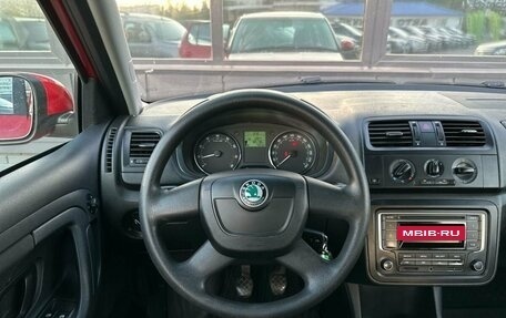 Skoda Fabia II, 2010 год, 549 000 рублей, 11 фотография