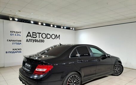 Mercedes-Benz C-Класс, 2011 год, 1 099 000 рублей, 2 фотография