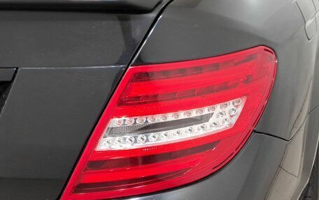Mercedes-Benz C-Класс, 2011 год, 1 099 000 рублей, 10 фотография