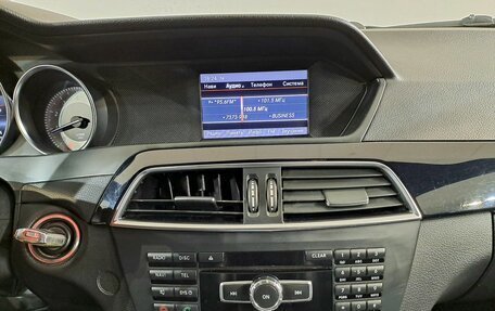 Mercedes-Benz C-Класс, 2011 год, 1 099 000 рублей, 22 фотография
