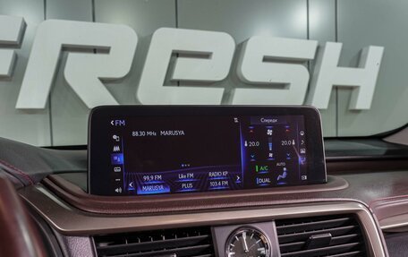 Lexus RX IV рестайлинг, 2019 год, 4 249 000 рублей, 14 фотография
