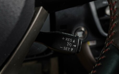 Lexus RX IV рестайлинг, 2019 год, 4 249 000 рублей, 23 фотография