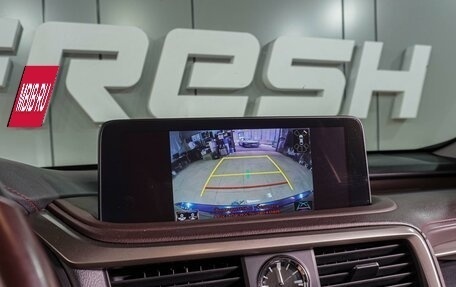 Lexus RX IV рестайлинг, 2019 год, 4 249 000 рублей, 15 фотография
