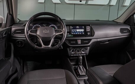 Volkswagen Polo VI (EU Market), 2020 год, 1 399 000 рублей, 6 фотография