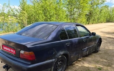 BMW 3 серия, 1996 год, 165 000 рублей, 1 фотография