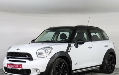 MINI Countryman I (R60), 2016 год, 1 649 000 рублей, 1 фотография