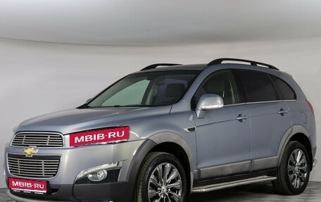Chevrolet Captiva I, 2013 год, 1 429 000 рублей, 1 фотография