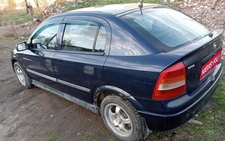 Opel Astra G, 1999 год, 100 000 рублей, 1 фотография