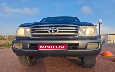 Toyota Land Cruiser 100 рестайлинг 2, 1999 год, 1 850 000 рублей, 1 фотография