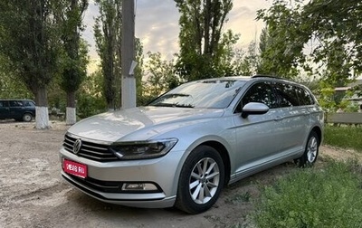 Volkswagen Passat B8 рестайлинг, 2016 год, 1 625 000 рублей, 1 фотография