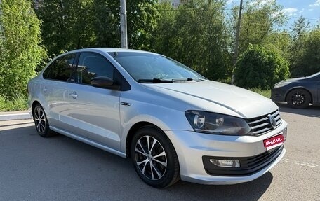 Volkswagen Polo VI (EU Market), 2017 год, 1 200 000 рублей, 1 фотография