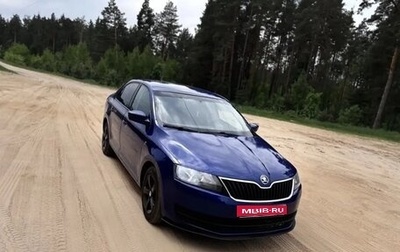 Skoda Rapid I, 2015 год, 799 000 рублей, 1 фотография