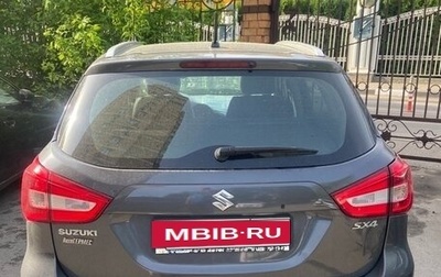 Suzuki SX4 II рестайлинг, 2016 год, 1 600 000 рублей, 1 фотография