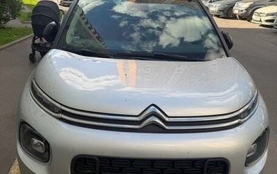 Citroen C3 Aircross, 2018 год, 1 350 000 рублей, 1 фотография