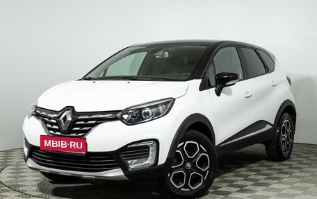 Renault Kaptur I рестайлинг, 2021 год, 1 399 700 рублей, 1 фотография
