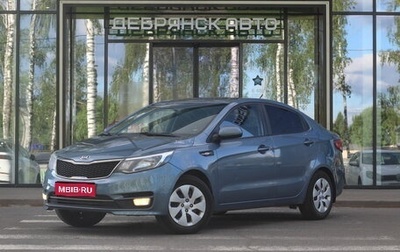 KIA Rio III рестайлинг, 2015 год, 1 030 000 рублей, 1 фотография