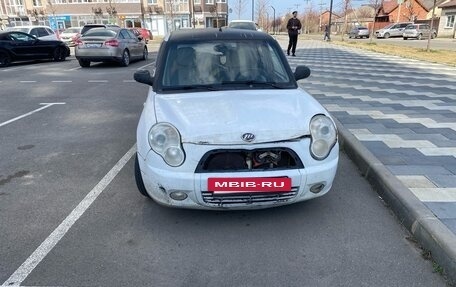 Lifan Smily I (330) рестайлинг, 2011 год, 150 000 рублей, 3 фотография